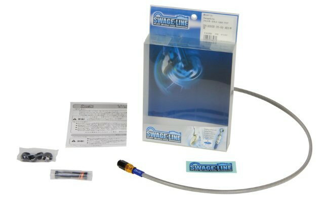 【対象ショップ限定！抽選で100％ポイントバック】 SWAGE-LINE スウェッジライン ハーレーフロントホースキット G＆K/クリア FXDX 00-04 GAF886