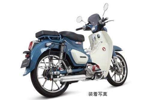 【抽選で最大100％ポイントバック】SP武川 SPタケガワ P-SHOOTER/C125 8BJ-JA71(JA71-1000001-) 04-02-0009SP武川 SPタケガワ P-SHOOTER/C125 8BJ-JA71(JA71-1000001-) 04-02-0009