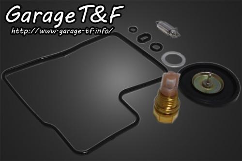 【抽選で最大100％Pバック】Garage T&F ガレージ ティーアンドエフ スティード400 キャブレター用ガスケットSET ST400CBT01
