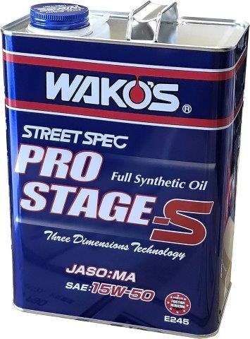 WAKOS 拾 谷 Pro-S 50 ץơS15W-50ۡ4 󥸥󥪥 4L E245N