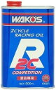 WAKOS R[Y K戵i 2CR@c[V[A[ e:500ml E521