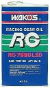 入荷待ち WAKOS ワコーズ 正規取扱品 RG7590LSD アールジー7590LSD【2L】 ギヤオイル G301 1