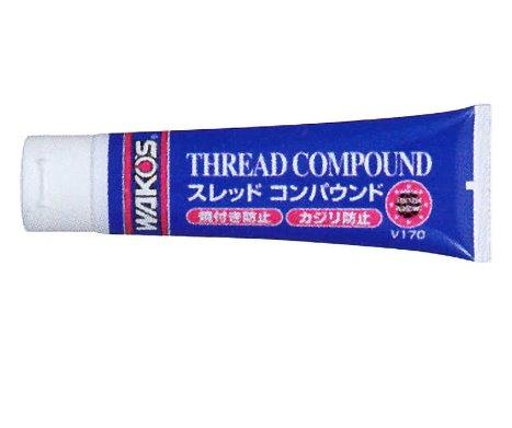 WAKOS ワコーズ 正規取扱品 THC スレッドコンパウンド チューブ【100g】 V170