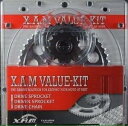 【抽選で最大100%Pバック】XAM ザム XJR1200 (530con)/XJR1300(98-02) VALUE-KIT バリューキット K6203G ゴ...