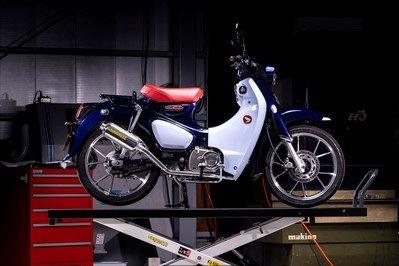 Yamamoto ヤマモトレーシング スーパーカブC125 SPEC-A UP-TYPE アルミプレス 10131-71SAP