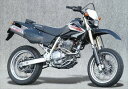 Yamamoto ヤマモトレーシング SPEC-A 2-1 フルエキゾースト マフラー UP チタン XR250 10256-61UTB