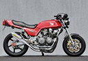 Yamamoto ヤマモトレーシング CB750FA~FC SPEC-A 80's C 10751-11SAR