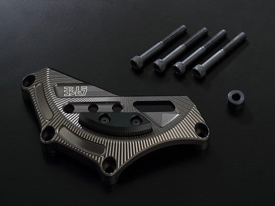 YOSHIMURA ヨシムラ エンジンケースガードキット ジェネレーターカバー「PRO SHIELD」 SUZUKI スズキ GSX-S1000/GSX-S1000F/KATANA ブラック 280-199-0100