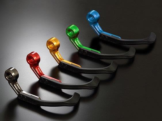 YOSHIMURA ヨシムラ 　ブレーキレバーガードφ16 (ライムグリーン)　697-002-7600