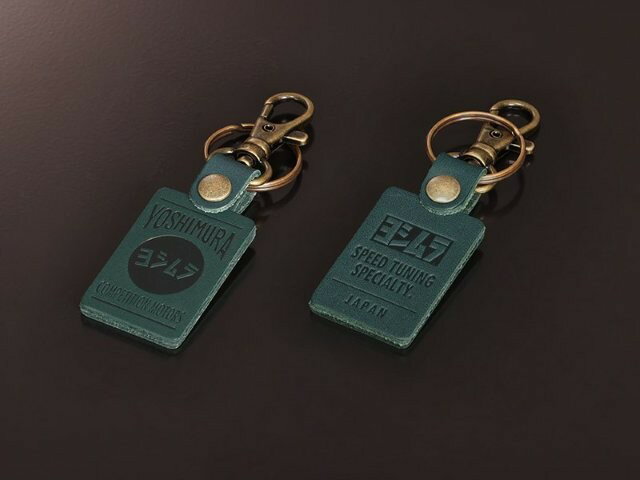 YOSHIMURA ヨシムラ レザーキーホルダー グリーン 903-223-5400