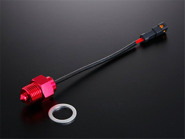 YOSHIMURA ヨシムラ PRO-GRESS用センサー Type-B M16×1.5 415-P01-0616メーカー名 : YOSHIMURA ヨシムラメーカー品番 : 415-P01-0616JANコード : 4560297554656商品名 : PRO-GRESS用センサー Type-B M16×1.5ヨシムラ PRO-GRESSメーター専用のセンサーです。センサータイプ : B取付ネジ径/ピッチ : M16×1.5※デジタルテンプメーター(マルチ・シングル)には使用できません。・ワッシャー(812-416-2200)※画像はイメージの商品がございます。※詳しくはメーカーホームページにてご確認ください。(詳細寸法・その他適合車種・注意事項・画像・等々)※タイトルに在庫有り商品の場合、複数店舗で同時に販売しておりますので、ご注文を頂きました時点で稀に他店舗にて完売してしまい、欠品となってしまう場合がございます。今後の入荷予定も確認させて頂き、入荷困難な場合は誠に勝手ながらご注文のお取消しをさせて頂く場合がございます。※在庫管理につきましては、出来る限りのこまめな更新を心掛けておりますが、リアルタイムでの更新が困難な為、万が一欠品の際はご了承頂けます様宜しくお願いいたします。また、メーカー価格が常に変動しておりますので、価格が変わってしまっている商品があった場合、ご注文後にご連絡する場合がございます。※商品ページ作成時には細心の注意を払い作成をしておりますが、商品説明文や販売価格等の記載ミスにより、お客様に間違った情報を提供してしまう可能性もございます。その場合、誤記載内容によっては、お客様に連絡後お取引を一旦キャンセル処理をさせていただく場合がございます。予めご了承頂けます様宜しくお願いいたします。※商品のご注文にあたり、予めお客様ご自身でメーカーホームページでお調べ後、品番確認後ご注文頂けます様宜しくお願いいたします。品番違いによる商品返品、返金、補填等は一切出来ませんのでご了承下さい。※メーカー側で後継品番や代替品品番に変更となる場合もございますので、予めご了承下さい。※商品ページタイトルに在庫ありの記載が無い商品は、メーカー取り寄せとなっております。※メーカーに在庫がある場合は1週間前後で発送いたします。※メーカー欠品・販売中止・仕様変更等により商品がご用意出来ない場合もございます。その場合ご注文のキャンセル、または変更にて対応させて頂く場合がございます。また、メーカー欠品時、入荷まで長らくお時間を頂く場合がございます。納期日程を問い合わせにてご連絡させて頂きますので宜しくお願いいたします。