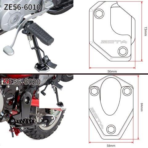 ZETA ジータ サイドスタンドエクステンダー BLK/SLV VERSYS250/300 17- 1000 13- F4187 (旧品番:ZE56-6210)