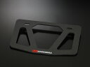 【15日限定!クーポン配布!】 ヨシムラ YOSHIMURA バイク用 カーボンナンバープレートホルダー 125cc以下用(四角形用) 品番:599-024-0...