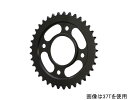 【15日限定!クーポン配布!】 KITACO キタコ バイク用 ドリブンスプロケット リヤ 34T スーパーカブ50/110・モンキー125・ダックス125・グ...