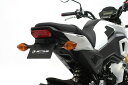 【8/1限定!数量限定クーポン配布!エントリーでP3倍!】 ACTIVE (アクティブ) バイク用 フェンダーレスキット グロム ('16〜'20) ブラック ...