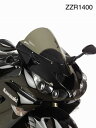 【15日限定!クーポン配布!】 ZERO GRAVITY ゼログラビティ バイク用 ウインドシールド 風防 スクリーン ダブルバブル スモーク ZZR1400 ...