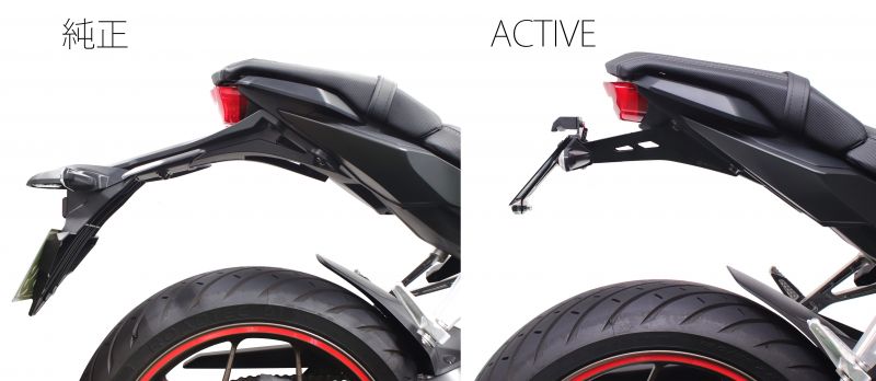 �ڥޥ饽����� �����ݥ����ۡ��� ACTIVE (�����ƥ���) �Х����� �ե�������쥹���å� LED�ʥ�С����դ� CB650R/CBR650R ('19) �֥�å� 1151096
