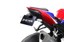 【8/1限定!数量限定クーポン配布!エントリーでP3倍!】 ACTIVE (アクティブ) バイク用 フェンダーレスキット LEDナンバー灯付き CBR1000R...