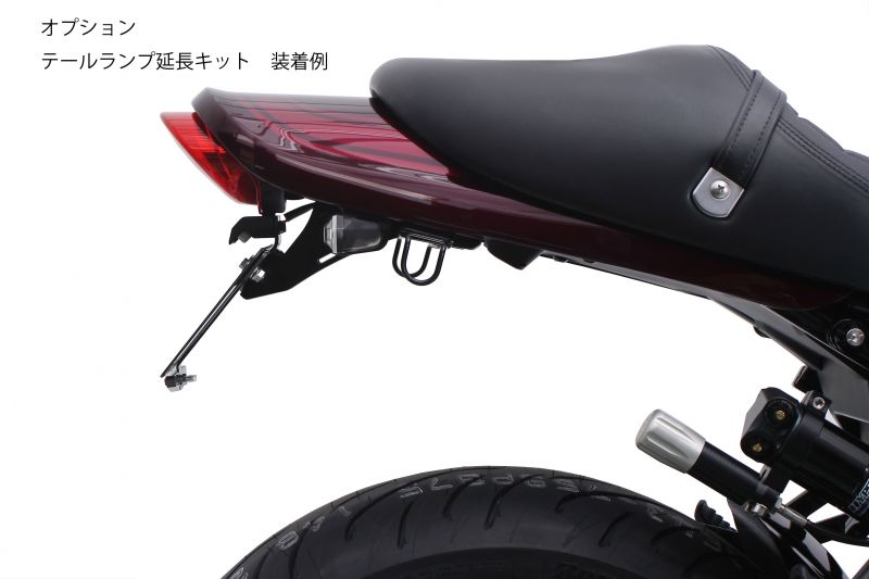 【スーパーセール限定！最大ポイント5倍！特別クーポン！】 ACTIVE (アクティブ) バイク用 フェンダーレスキット オ…