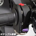 ACTIVE (アクティブ) バイク用 スロットルキット [EVO2] ブラック 巻取 φ50/52 ヤマハ 1065328