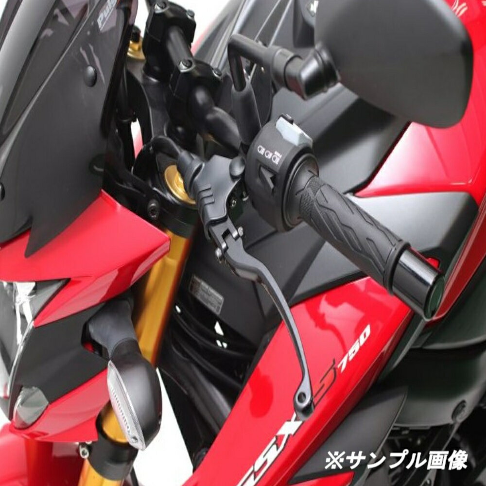 【20日は全品ポイント2倍！】 ACTIVE (アクティブ) バイク用 STFクラッチレバー ブルー スズキ GSX-S750 '17 ～ '20 SV650 ABS '18 ～ '22 SV650X ABS '18 ～ '22 12051403