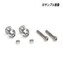 【20日限定！最大ポイント3倍！クーポン配布！】※要エントリー ACTIVE (アクティブ) バイク用 荷掛けフック シルバー (2個セット) SUZUKI HAYABUSA 039 22 1992036