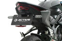 ACTIVE (アクティブ) バイク用 フェンダーレスキット LEDナンバー灯付き CBR250RR ABS ( 039 17~ 039 23) ブラック 1151092