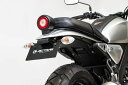 【15日限定!クーポン配布!】 ACTIVE (アクティブ) バイク用 フェンダーレスキット ブラック LEDナンバー灯付 XSR125 23 1153076