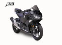 ZERO GRAVITY ゼログラビティ バイク用 ウインドシールド 風防 スクリーン ダブルバブル ダークスモーク NINJA250 18-24/ NINJA...