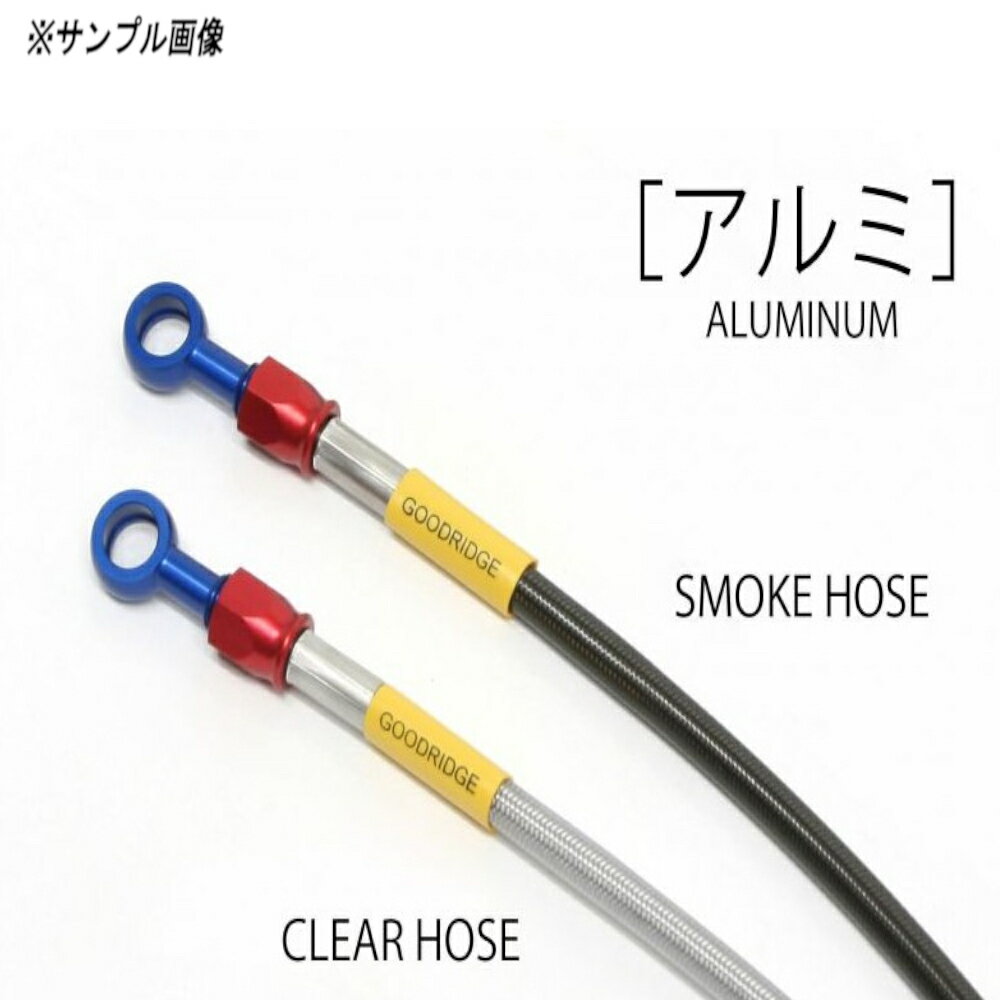 【25日限定！全品P2倍！クーポン配布！】 ACTIVE (アクティブ) バイク用 アルミ (リア) レース対応ダイレクトタイプ YAMAHA YZF-R1 '15 〜 '20 (ABS不可) 20531591