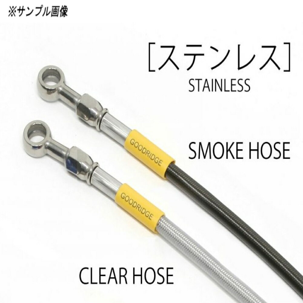 【25日限定！全品P2倍！クーポン配布！】 ACTIVE (アクティブ) バイク用 ステンレス (リア/2本) YAMAHA T MAX530(ABS) '15 〜 '16 20631611