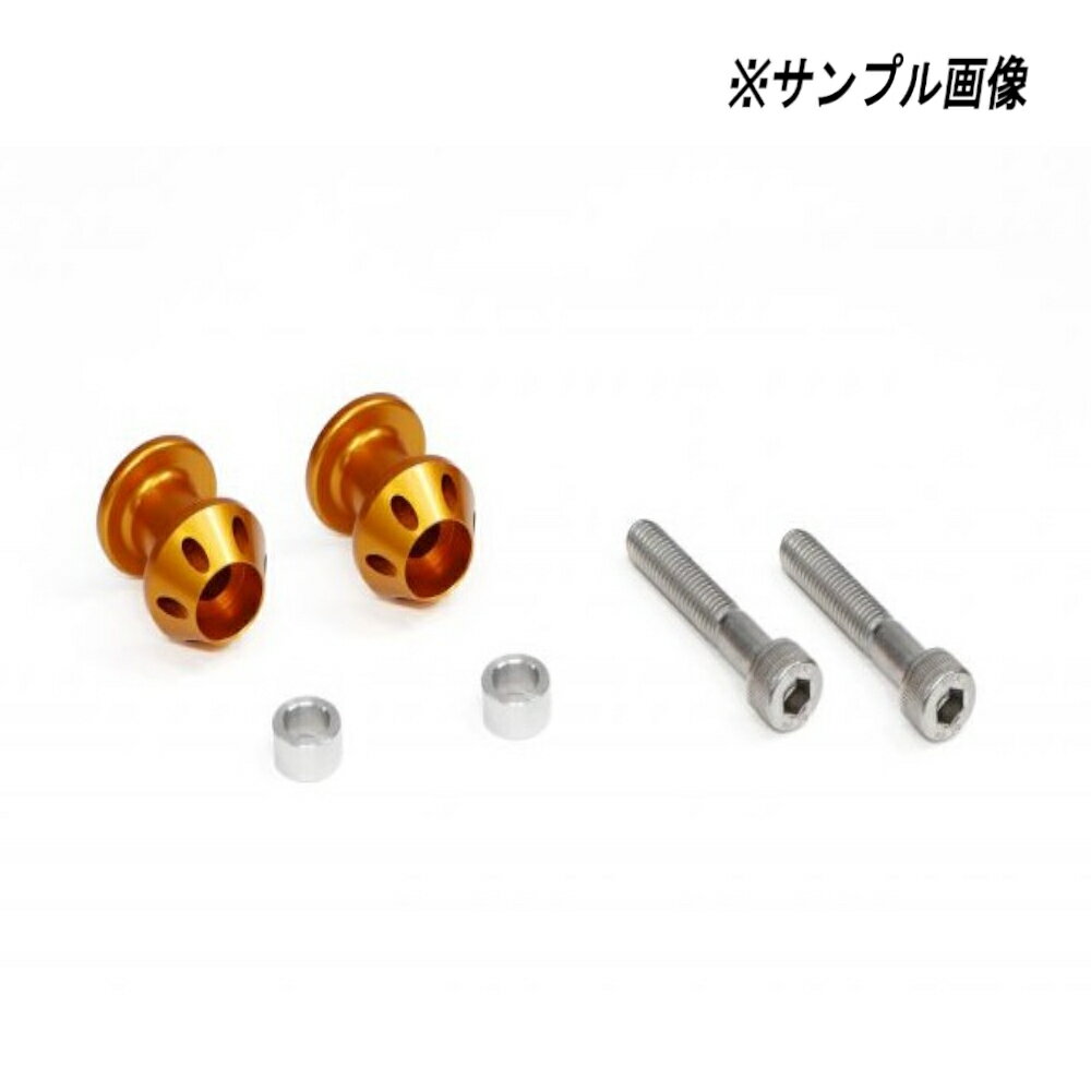 【スーパーSALE限定！P2倍！クーポン配布！】 ACTIVE (アクティブ) バイク用 荷掛けフック ゴールド (2個セット) SUZUKI HAYABUSA '22 1992038