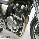 y5/1IʌN[|zzIGg[P3{Iz ACTIVE (ANeBu) oCNp Tut[ ot HONDA CB1100 '10 ` '18 CB1100EX '14 ` '19 1111041P