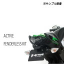 y5/1IʌN[|zzIGg[P3{Iz ACTIVE (ANeBu) oCNp tN^[ ̎ tF_[XLbg ubN LEDio[t YAMAHA MT-09(ABS) '21 ` '22 1153068