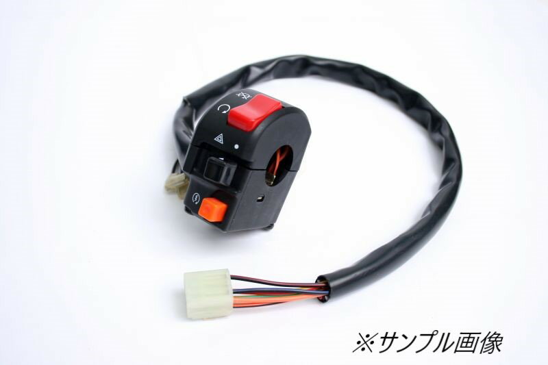【スーパーSALE限定！全品P2倍！特別クーポン！】 ACTIVE(アクティブ)バイク用 スイッチBOX スイッチKIT TYPE-2 GSXR1000 03-04 (北米/カナダ仕様) 1385402