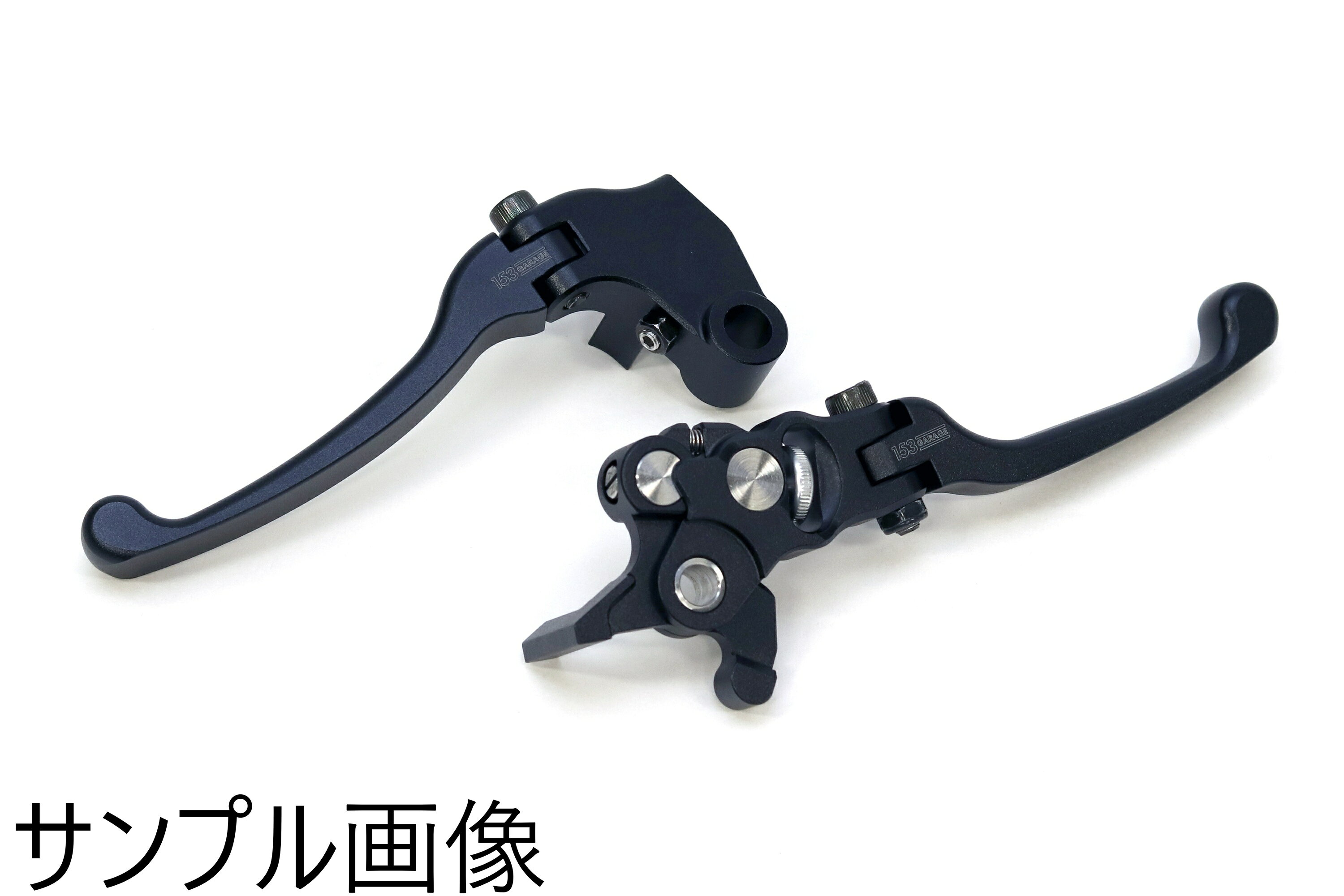 【10/1限定！クーポン配布！エントリーでP3倍！※条件あり】 153GARAGE バイク用 可倒式ショートレバー ショートレバーセット ブラック GB350 23/GB350S 23