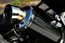 【8/1限定!数量限定クーポン配布!エントリーでP3倍!】 ビームス BEAMS バイク用 フルエキゾーストマフラー R-EVO カーボンサイレンサー 政府認証...