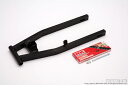 【15日限定!クーポン配布!】 ビームス BEAMS バイク用 マフラー APE50 BA - AC16 ロングスイングアーム 15センチブラック B107-3...