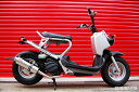 【25日限定!クーポン配布!】 ビームス BEAMS バイク用 マフラー ズーマー50 BA - AF58 フルエキ フルエキゾースト SS 300 ソニック ...