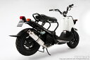 【20日限定！全品ポイント2倍！限定クーポン配布！】 ビームス BEAMS バイク用 マフラー ズーマー50FI JBH - AF58 フルエキ フルエキゾースト SS 300 ソニック B128-07-000