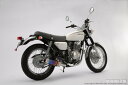 【20日限定!クーポン配布!】 ビームス BEAMS バイク用 マフラー CB400SS BC-NC41 SS 300 チタン スリップオン B132-09-004