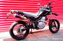 【5/1限定！数量限定クーポン配布！エントリーでP3倍！】 ビームス BEAMS バイク用 マフラー XT250X BA-DG11J SS 300 チタン アップタイプ フルエキ フルエキゾースト マフラー B215-09-003