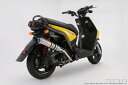 ビームス BEAMS バイク用 マフラー BW'S125 LPR - SE451 フルエキ フルエキゾースト R-EVO チタンサイレンサー B221-53-007