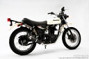 【10日限定！全品ポイント2倍！クーポン配布！】 ビームス BEAMS バイク用 マフラー 250TR BA - BJ250F フルエキ フルエキゾースト SS 300 カーボン B402-08-000