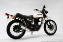 【20日限定!クーポン配布!】 ビームス BEAMS バイク用 マフラー 250TR JBK - BJ250F フルエキ フルエキゾースト SS 300 ソニック B411-07-000