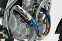【20日限定!クーポン配布!】 ビームス BEAMS バイク用 マフラー TRICKER Fi 2018~ サブチャンバー付き フルチタン フロントパイプ G262-65-100