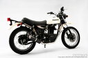 ビームス BEAMS バイク用 マフラー 250TR JBK - BJ250F フルエキ フルエキゾースト SS 300 カーボン B411-08-000