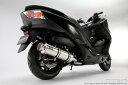 【20日限定！最大ポイント3倍！クーポン配布！】※要エントリー ビームス BEAMS バイク用 マフラー フォルツァ / JBK - MF10 フルエキ フルエキゾースト SS 400 ソニック SP 政府認証 22年騒音規制対応 G127-10-000