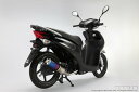 【スーパーSALE限定!全品P2倍!特別クーポン!】 ビームス BEAMS バイク用 マフラー DIO110 EBJ - JF31 フルエキ フルエキゾースト ...