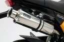 ビームス BEAMS バイク用 マフラー グロム2013~2015 EBJ-JC61 SS 300 ソニックSP スリップオン 政府認証 22年騒音規制対応 G157-07-004
